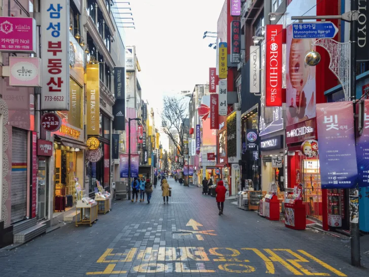 What Was Korea Like In The 1980s